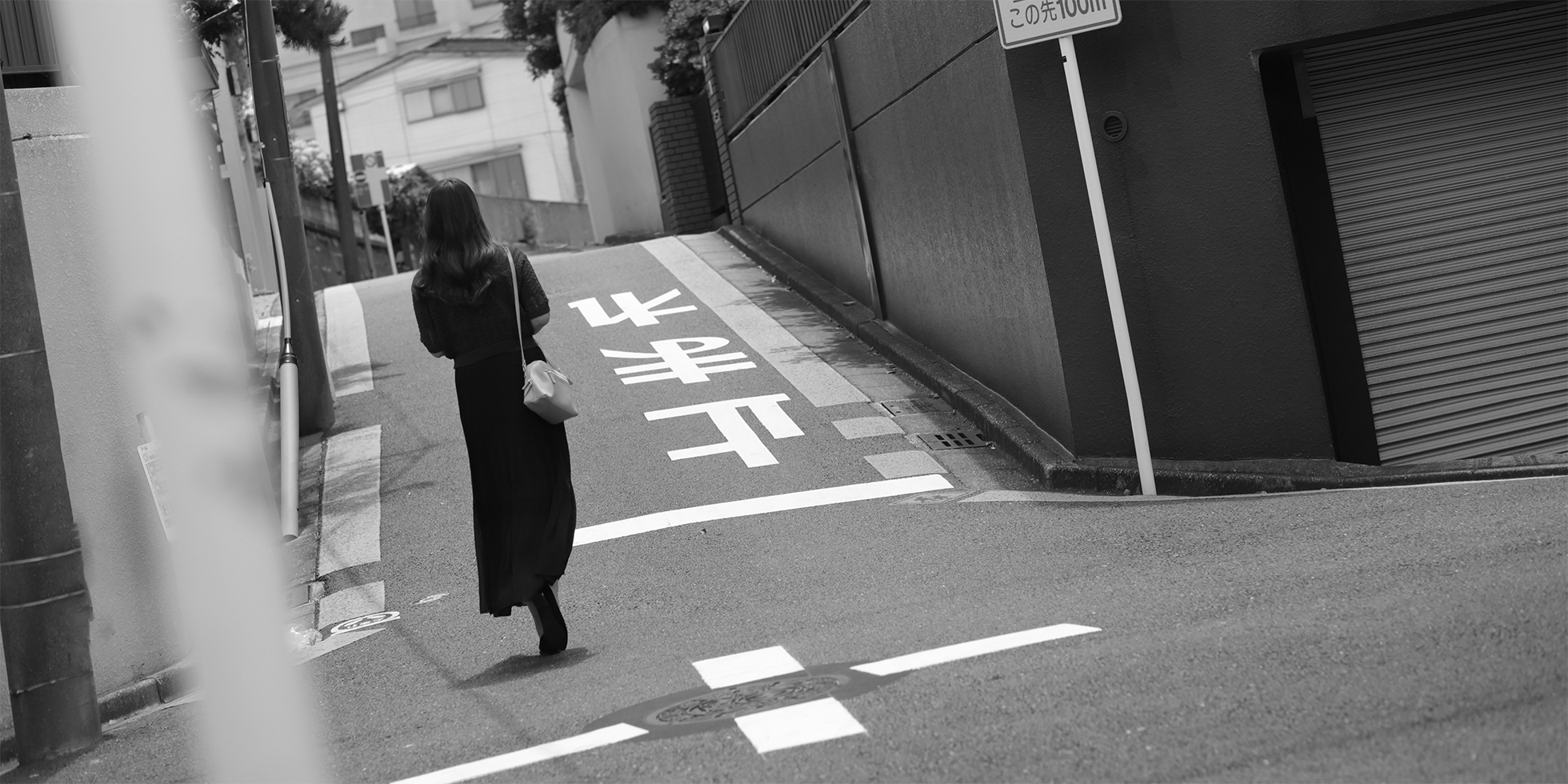 習志野市在住F子