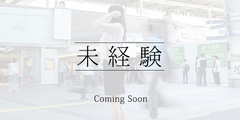 中央区在住A子(22) T158 B90(H) W59 H89