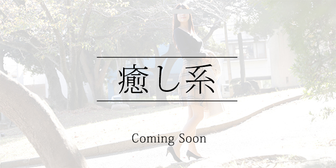 世田谷区在住K子(38) T161 B89(E) W60 H90