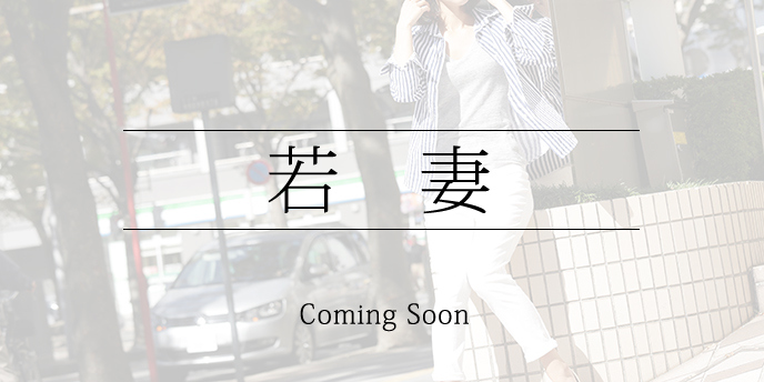 中央区在住E子(28) T169 B86(E) W60 H88